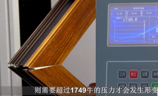 1572924096652577.png