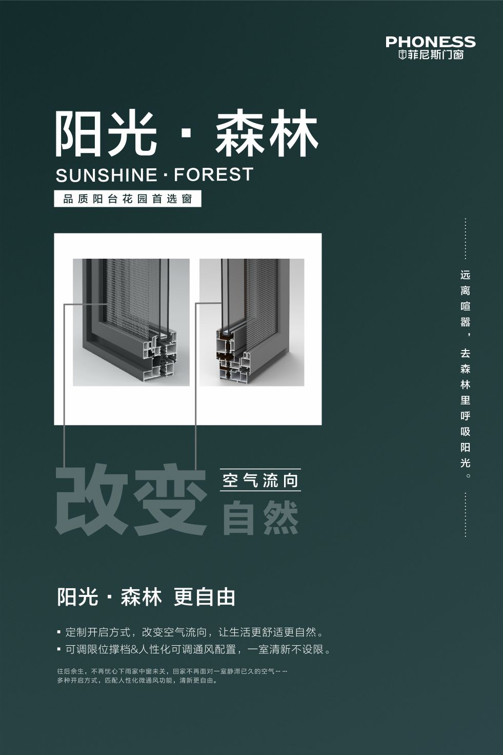 微信图片_20191225103806.jpg