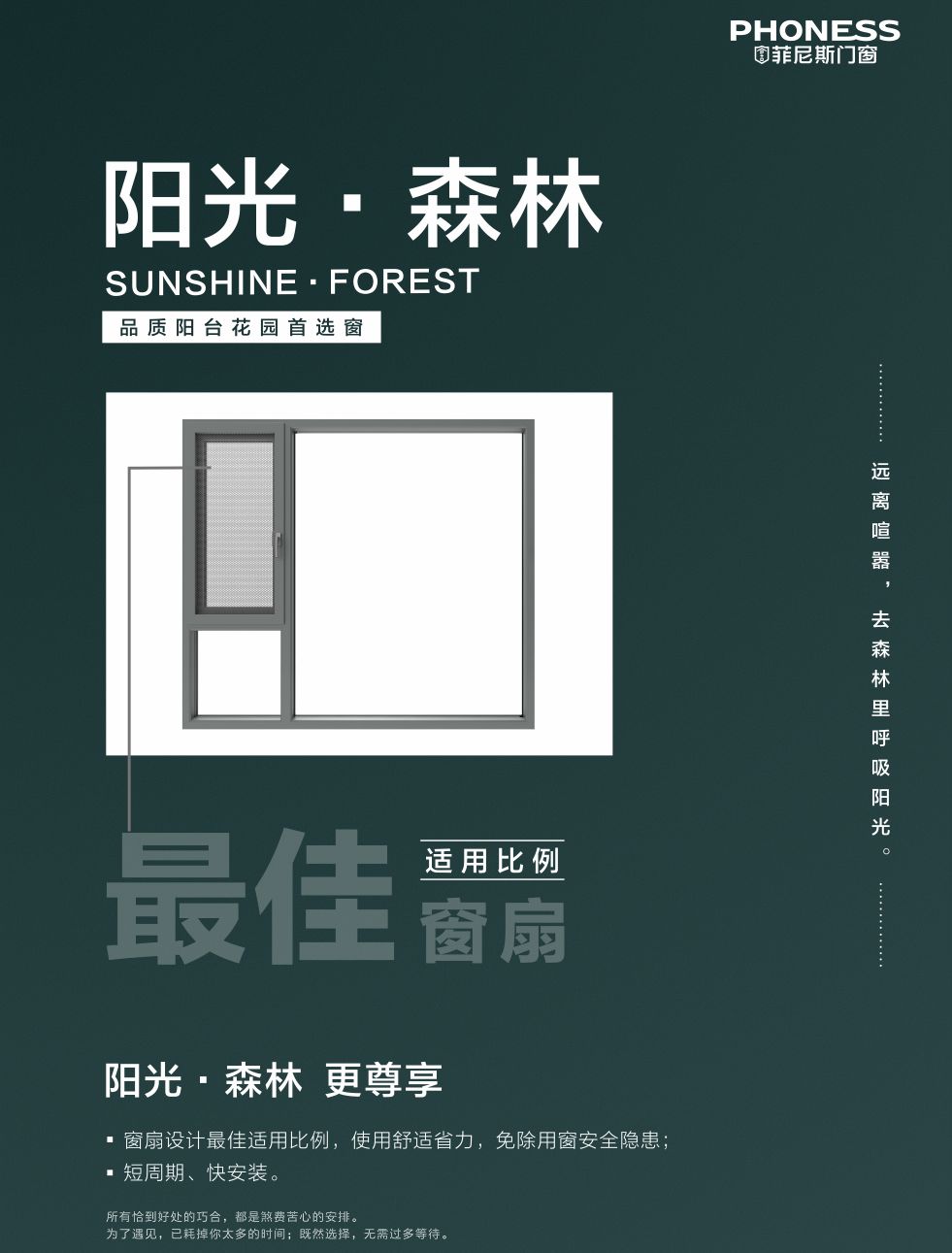 微信图片_20191225104002.jpg