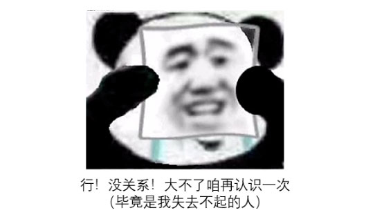 645.jpg