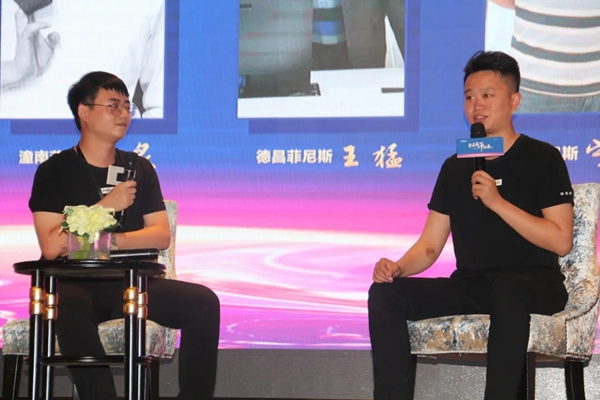 菲尼斯门窗2020年中经销商大会圆满结束