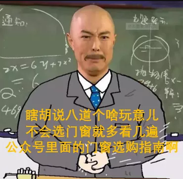 微信截图_20200723093447.png