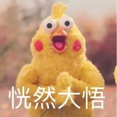 微信截图_20200723093637.png