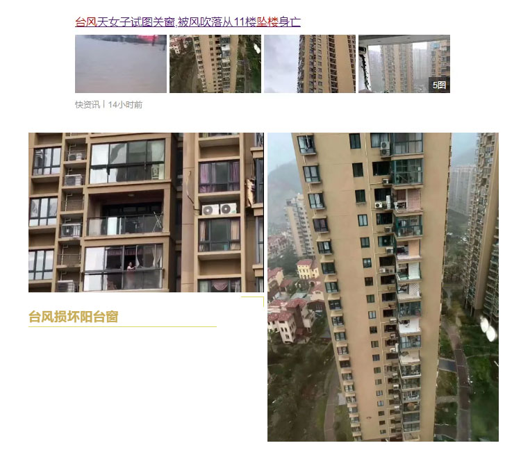 mp.weixin.qq.jpg