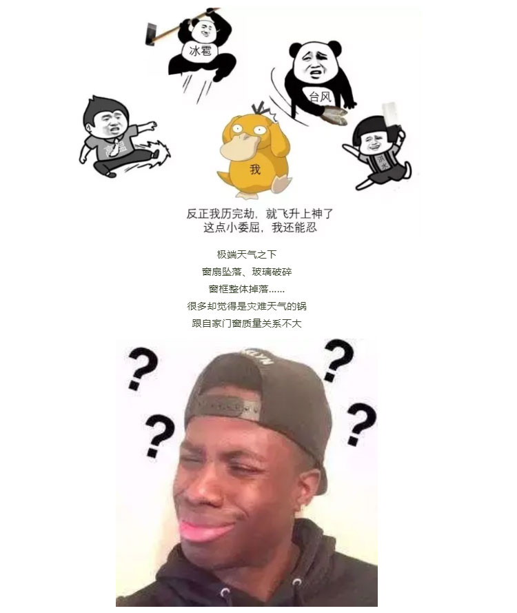 mp.weixin.qq.2.jpg