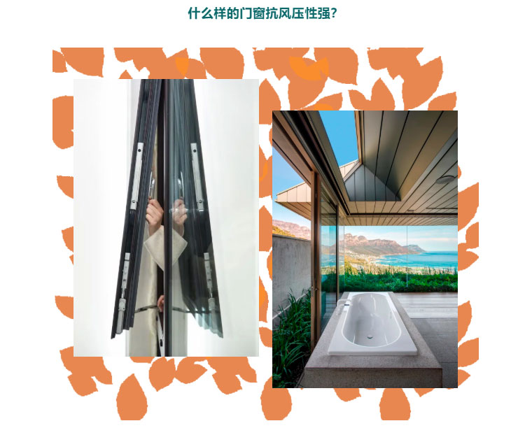 mp.weixin.qq.6.jpg