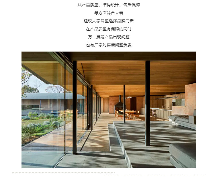mp.weixin.qq.8.jpg