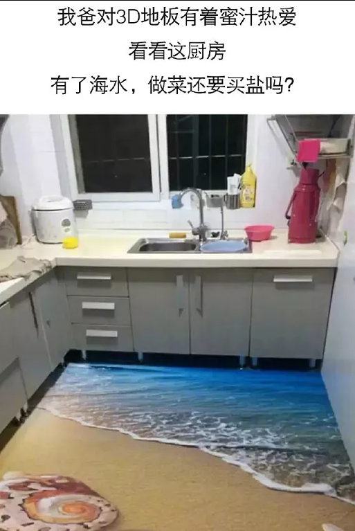 1598078851570908.png