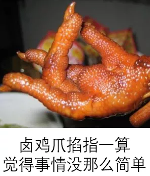 1600764017185811.png