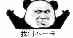14.gif