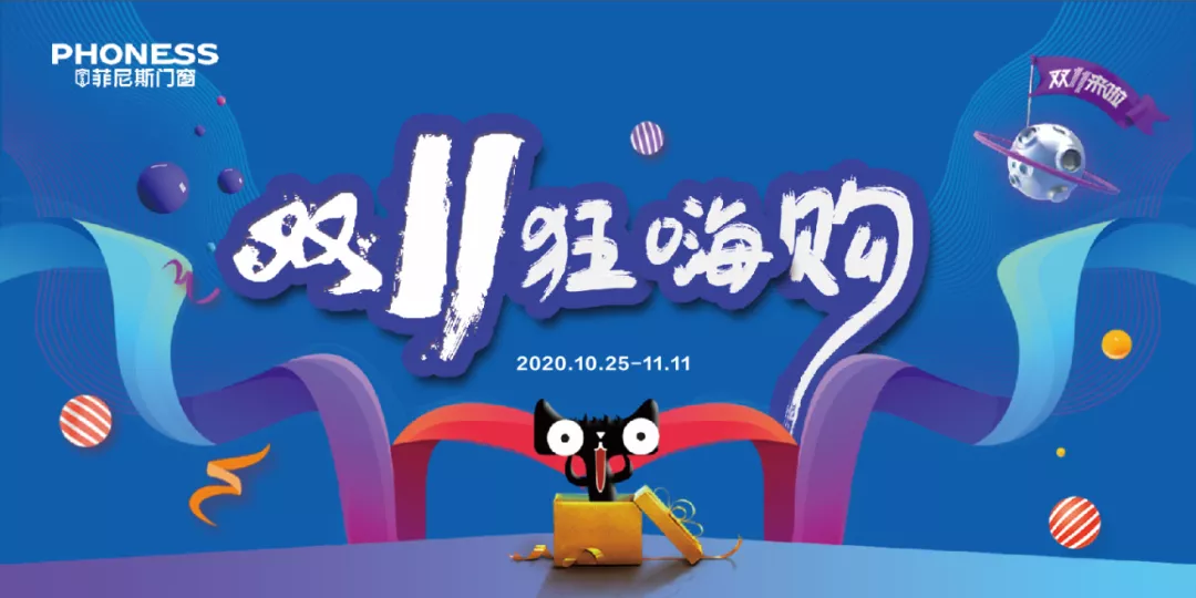 1604717132522110.png