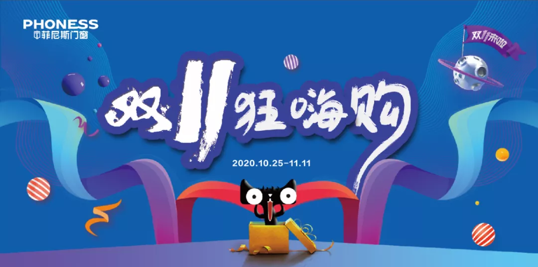 1604970540231904.png