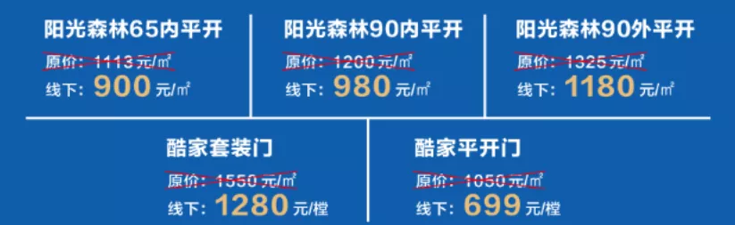 1604972306759118.png