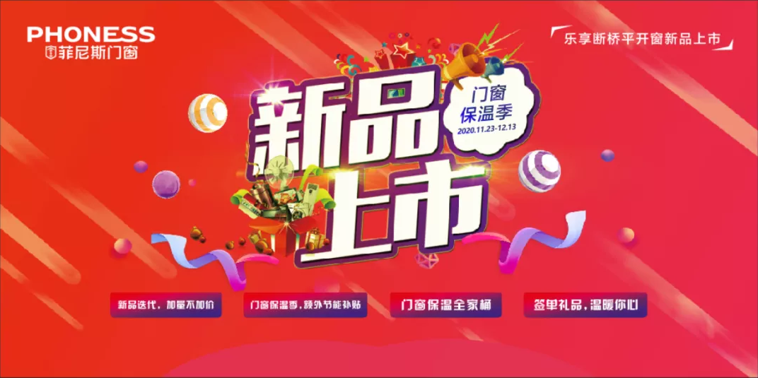 1606205154925643.png