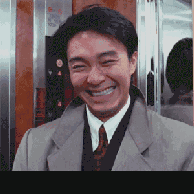 12.gif