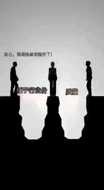 1610334506719534.gif