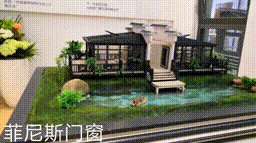 1621914564857776.gif