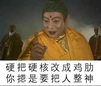 1622511935282725.png